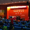 上海电机学院校园照片_57937