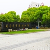 上海政法学院校园照片_64508