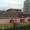 哈尔滨工业大学校园照片_12209