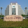 河南科技学院校园照片_29974
