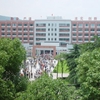 湖南财政经济学院校园照片_59463
