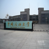 中国石油大学(华东)校园照片_27361