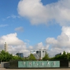 中国石油大学(华东)校园照片_27472
