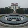 北京科技大学校园照片_907