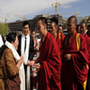 西藏藏医药大学校园照片_41727
