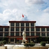 西藏藏医药大学校园照片_41751