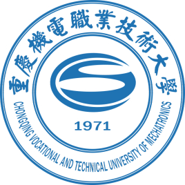 重庆机电职业技术学院校徽