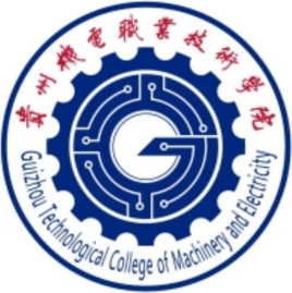 贵州机电职业技术学院校徽