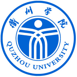 衢州学院校徽
